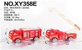 OBL848244 - INERTIAL FIRE ENGINE TWO MIXED