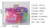 OBL848247 - 儿童医具