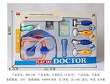 OBL848284 - 儿童医具(IC灯光）