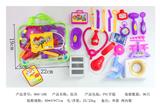 OBL848308 - 儿童医具