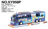 OBL848398 - INERTIAL POLICE BUS
