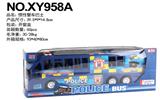 OBL848400 - INERTIAL POLICE BUS