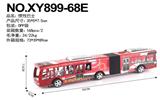 OBL848401 - INERTIA BUS