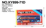 OBL848403 - INERTIA DOUBLE DECK BUS