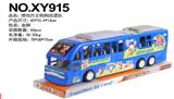OBL848404 - INERTIA DOG PATROL BUS