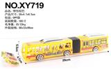 OBL848406 - INERTIA SCHOOL BUS