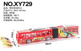 OBL848407 - INERTIA DOUBLE DECK BUS