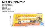 OBL848409 - INERTIA DOUBLE DECK BUS
