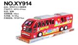 OBL848411 - INERTIAL BUS PIG PEPPA