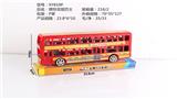 OBL848487 - INERTIA DOUBLE DECK BUS