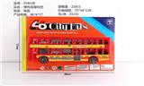 OBL848488 - INERTIA DOUBLE DECK BUS