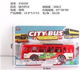 OBL848493 - 回力巴士