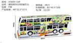 OBL848500 - INERTIA BEN10 DOUBLE DECK BUS