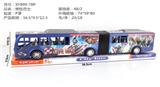 OBL848502 - INERTIAL BUS