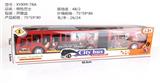 OBL848503 - INERTIA BUS