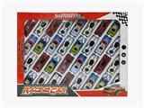OBL848531 - 滑行合金车32PCS