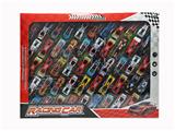 OBL848532 - 都市滑行合金车50PCS