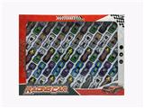 OBL848537 - 滑行合金车50PCS