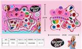 OBL848570 - GIRLS COSMETICS