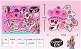 OBL848572 - GIRLS COSMETICS