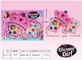 OBL848578 - GIRLS COSMETICS