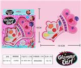 OBL848585 - GIRLS COSMETICS