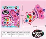 OBL848586 - GIRLS COSMETICS