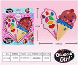 OBL848589 - GIRLS COSMETICS