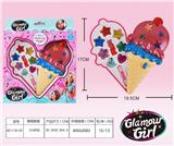 OBL848590 - GIRLS COSMETICS