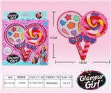 OBL848592 - GIRLS COSMETICS