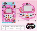 OBL848599 - GIRLS COSMETICS