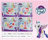 OBL848650 - PONY COSMETICS