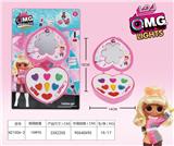 OBL848680 - SURPRISE COSMETICS