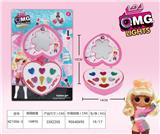 OBL848681 - SURPRISE COSMETICS