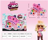 OBL848701 - SURPRISE COSMETICS