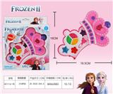 OBL848704 - ICE AND SNOW COSMETICS