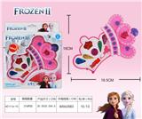 OBL848705 - ICE AND SNOW COSMETICS