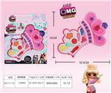 OBL848706 - SURPRISE COSMETICS