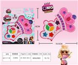 OBL848707 - SURPRISE COSMETICS