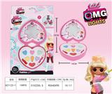 OBL848712 - SURPRISE COSMETICS