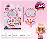 OBL848713 - SURPRISE COSMETICS