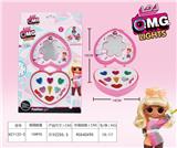 OBL848714 - SURPRISE COSMETICS