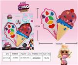 OBL848747 - SURPRISE COSMETICS