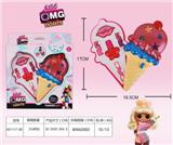 OBL848749 - SURPRISE COSMETICS