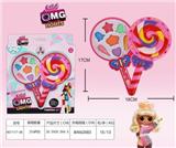 OBL848750 - SURPRISE COSMETICS