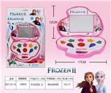 OBL848753 - ICE AND SNOW COSMETICS