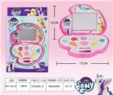 OBL848761 - PONY PONY COSMETICS