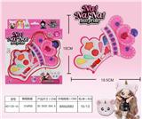 OBL848782 - NANA COSMETICS