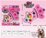 OBL848783 - NANA COSMETICS