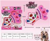 OBL848784 - NANA COSMETICS